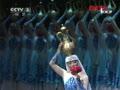 Ժ���ۺ���21��Ⱥ�衶��ɫ��ƿ��������CCTV�����赸����