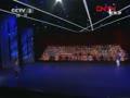 �����ζػ͡�������CCTV�赸�����佱����