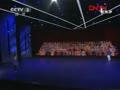 �����ζػ͡�������CCTV�赸�����佱�����赸