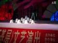 《青藏高原》(金色年华舞蹈队).