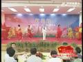 为祖国干杯