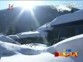 ��2012���������Ӵ�����Ѧ������ѩ���衷.