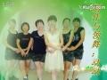 ����㳡�衶���������Ҹ�Ů�ˡ���ѧ