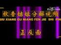 ����㳡�衶������������ֽ��ѧ