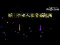 ����㳡�衶��һ��Ů�˼ҡ�����ֽ��ѧ