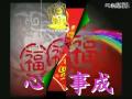 ����㳡�衶�����������ֽ��ѧ