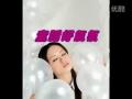 ����㳡�����衶ͯ�������ա��ֽ��ѧ