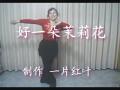 һƬ��Ҷ�㳡�� ��һ������