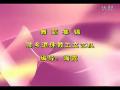 �̹���Э���ն�2012����һ���赸  ף�����