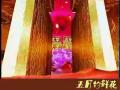 �龰���� ��������Բ���� 2012ȫ����ѧ��У԰���ջ���