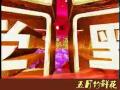 �龰���� ͬ������ 2012ȫ����ѧ��У԰���ջ���