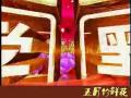 �龰�赸 �趯�ഺ 2012ȫ����ѧ��У԰���ջ���