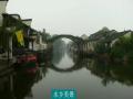 彩云之南广场舞第二十九集 梦里水乡