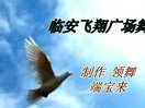 ����㳡�衶�춹�졷�ٰ�����