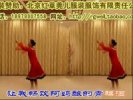2013۶����Ӣ�㳡�� ��Ҫȥ������������ʾ��