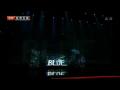 3D幻影歌舞《全体肃立》表演:蓝色男孩组合(英国).