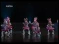 《兔气扬眉》 第六届小荷风采少儿组