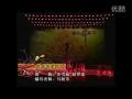 亲亲茉莉花——河南电视台少儿艺术团