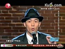 舞林争霸 杨文韬 街舞 第五期东方卫视