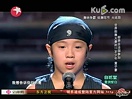 舞林争霸 黄子豪 街舞