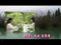 彩云之南广场舞第46集 美丽的神话