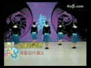 ���չ㳡���ѧ ������ ȫ��ʾ�� ������ֽ⶯��