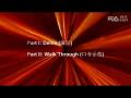 排舞 法国舞蹈 Dance La France.flv