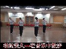 老公PK老婆 美久广场舞