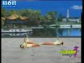 ���򻨿� �ٶ������赸��ѡ