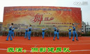 广场舞 扎嘎拉 俪影广场舞