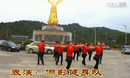 广场舞 走向复兴 俪影广场舞