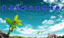广场舞羞答答的玫瑰唱情歌 高安子君广场舞 原创 背面分解与演示)