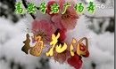 �㳡��÷���� �߰��Ӿ��㳡�� ����ͷֽ�