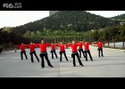 广场舞山里红 叶子广场舞