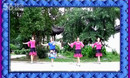 杨阳广场舞 这条街 2013高清广场舞