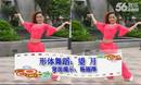 �����Ƽ�㳡�� ���� ����������ʾ�ͷֽ�ʾ��
