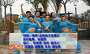 �����Ƽ�㳡�� ����һ��ǣ 2013����ԭ�� ����������ʾ�ͷֽ�ʾ��