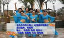 �����Ƽ�㳡�� ��������С·�� ����������ʾ�ͷֽ�ʾ�� 2013����ԭ��