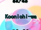 ����ܰ�ù㳡�������Koonichi-wa����