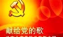 ��Ӣ�㳡�� û�й�������û�����й���ԭ����