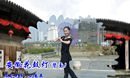 ���ջ��ĵƣ����棩��Ӣ�㳡��
