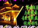 �߰��Ӿ��㳡�� �����ҵ���������