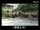 �㳡�� ���� ��ԭ֮�� ˼Ƽ�㳡��