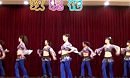 ����㳡�衶õ�廨������������ѧ ������ʾ