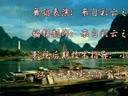 彩云之南广场舞第51集 黑壮姑娘爱唱歌