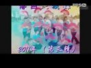 �����εܹ㳡�� ��������תת�裨���棩