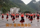 ���Ź㳡�� ���ҹ��� ��������ʾ