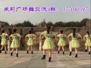 ����㳡�衶�����Ĺ���������ѧ��ʾ �ڰ˼�