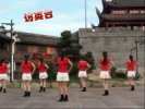 ����㳡�衶��Ӣ̨���������ѧ��ʾ �ڰ˼�