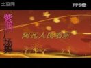 1763���̹㳡��47 ���������¸�-�㳡��